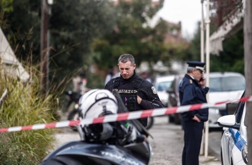 ΧΑΛΚΙΔΑ ΑΣΤΥΝΟΜΙΑ