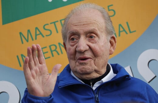 ΙΣΠΑΝΙΑ ΧΟΥΑΝ ΚΑΡΛΟΣ ΦΡΑΝΚΟ