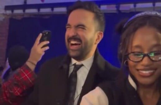 ΜΑΜΝΤΑΝΙ ΚΕΝΤΡΙΚ ΛΑΜΑΡ