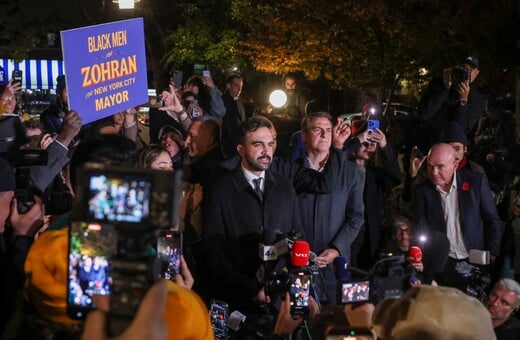 ΜΑΜΝΤΑΝΙ ΔΗΜΑΡΧΟΣ ΝΕΑ ΥΟΡΚΗΣ