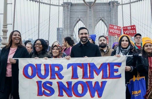 Αλέξης Τσίπρας: «Η εκλογή του Ζόραν Μαμντάνι στη Νέα Υόρκη είναι νίκη απέναντι στην ολιγαρχία»