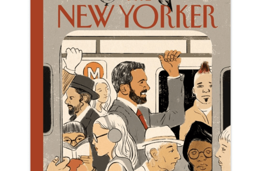 Ο Ζοχράν Μαμντάνι στο εξώφυλλο του New Yorker: Ένας από εμάς