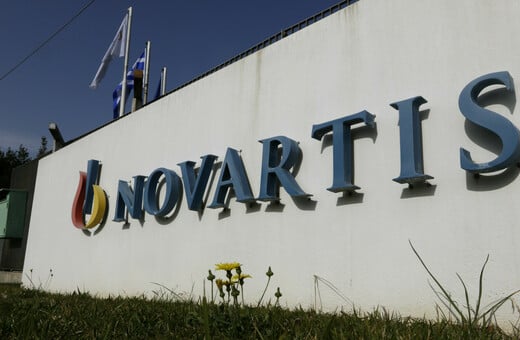 Novartis: Διακόπηκε η δίκη των δύο πρώην προστατευόμενων μαρτύρων