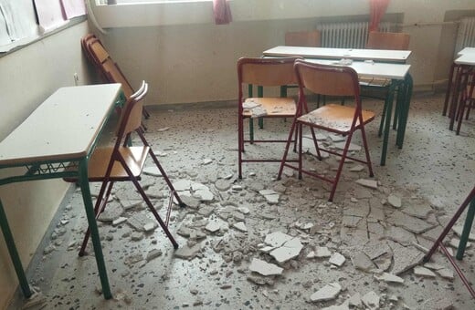 ΠΟΡΤΟ ΡΑΦΤΗ ΣΟΒΑΔΕΣ ΣΧΟΛΕΙΟ