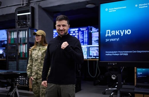 ΖΕΛΕΝΣΚΙ ΕΠΙΣΚΕΨΗ ΕΛΛΑΔΑ