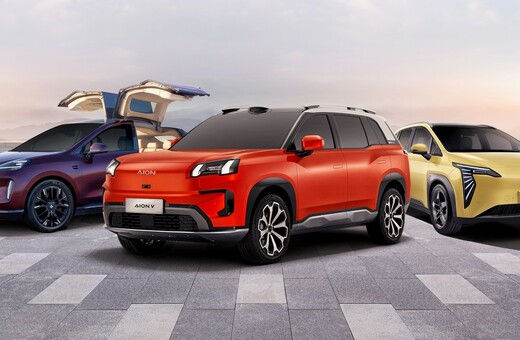 Στην Ελλάδα η GAC Aion μέσω της Inchcape Hellas