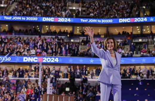 Η 85χρονη Νάνσι Πελόζι αποχωρεί από το Κογκρέσο των ΗΠΑ