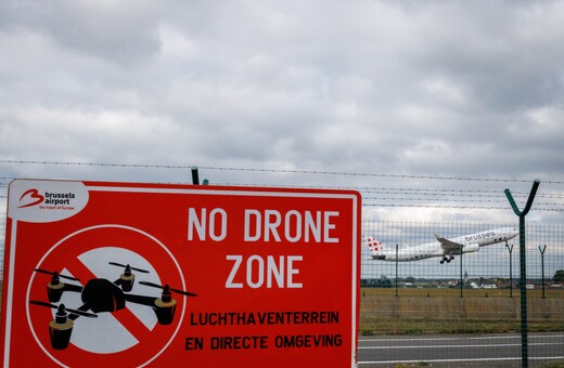 ΒΕΛΓΙΟ ΑΕΡΟΔΡΟΜΙΟ ΒΡΥΞΕΛΛΕΣ DRONE