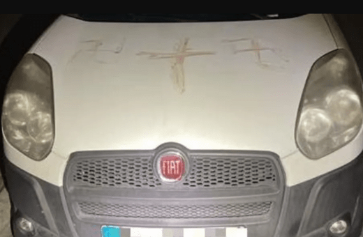 Γερμανία: Σβάστικες από αίμα σε δεκάδες αυτοκίνητα 