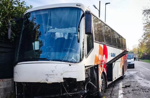 ΙΤΑΛΙΑ ΤΡΟΧΑΙΟ ΤΟΡΙΝΟ