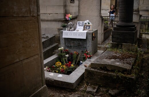 ΠΑΡΙΣΙ ΤΖΙΜ ΜΟΡΙΣΟΝ ΤΑΦΟΣ