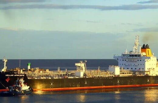 Πειρατές επιτέθηκαν σε ελληνόκτητο τάνκερ ανοικτά της Σομαλίας - Πέντε Έλληνες στο πλήρωμα