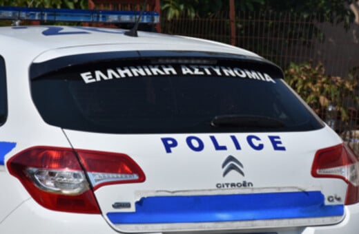 ΒΟΙΩΤΙΑ ΑΣΤΥΝΟΜΙΑ