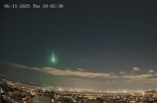 ΒΟΛΙΔΑ ΑΤΤΙΚΗ ΗΛΙΟΥΠΟΛΗ