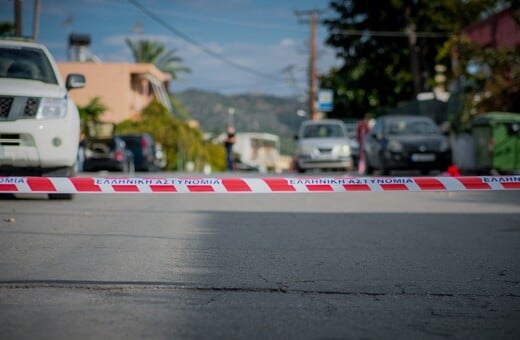 ΑΣΤΥΝΟΜΙΑ ΚΡΗΤΗ ΟΠΛΑ