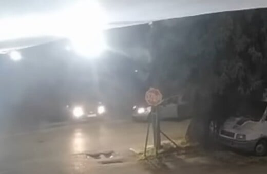 ΧΑΛΚΙΔΑ ΔΟΛΟΦΟΝΙΑ ΣΤΙΓΜΗ ΕΠΙΘΕΣΗΣ ΜΕ ΜΑΧΑΙΡΙ