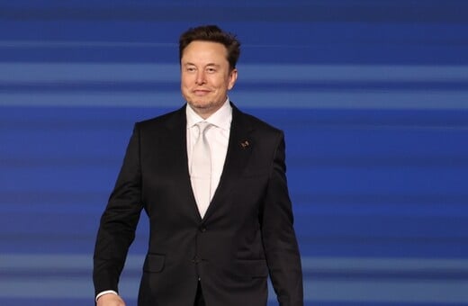 ΕΛΟΝ ΜΑΣΚ 1 ΤΡΙΣ ΔΟΛΑΡΙΑ