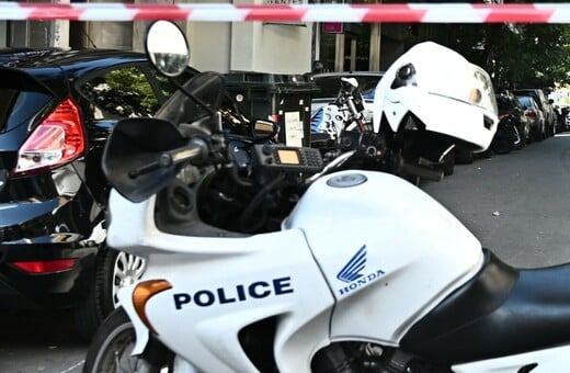 ΧΟΛΑΡΓΟΣ ΑΠΟΠΛΑΝΗΣΗ ΑΝΗΛΙΚΟΥ