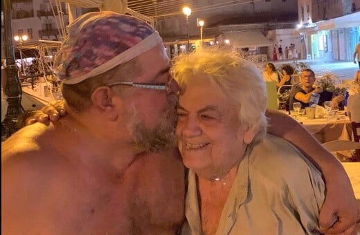 ΚΡΑΟΥΝΑΚΗΣ ΜΗΤΕΡΑ ΠΕΘΑΝΕ