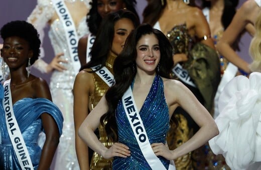 MISS UNIVERSE ΜΙΣ ΜΕΞΙΚΟ