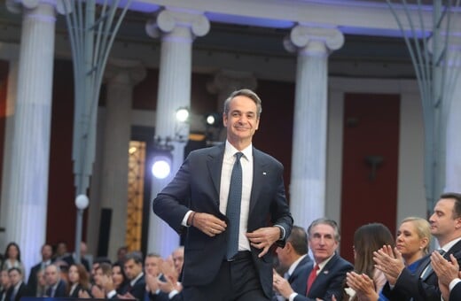 ΜΗΤΣΟΤΑΚΗΣ LIVE ΟΜΙΛΙΑ