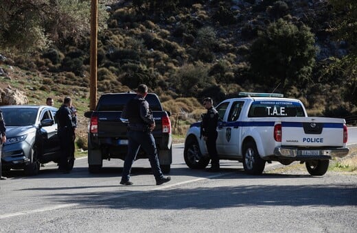 ΟΠΛΟΚΑΤΟΧΗ ΜΕΤΡΑ ΑΝΑΚΟΙΝΩΣΕΙΣ ΧΡΥΣΟΧΟΙΔΗΣ