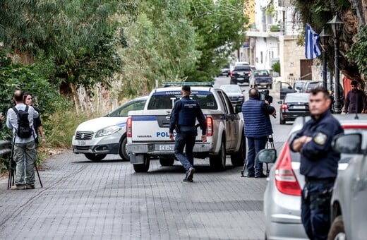 ΒΟΡΙΖΙΑ ΣΥΛΛΗΨΕΙΣ ΑΝΑΚΟΙΝΩΣΗ ΕΛΑΣ