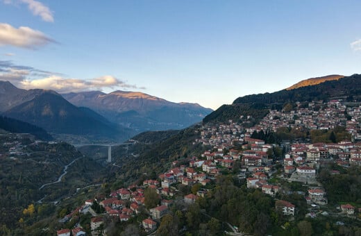 « Βγαίνω από το σπίτι μου το πρωί και πηγαίνω με ευχάριστη διάθεση στη δουλειά»