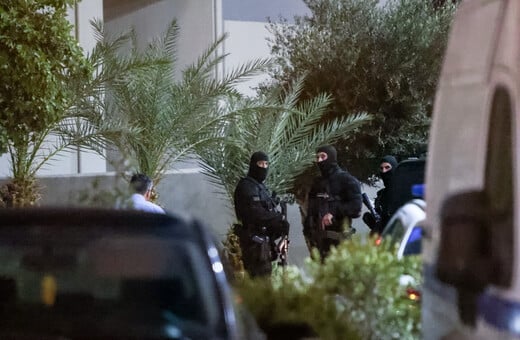 Βορίζια: Ενώπιον της ανακρίτριας τρία μέλη της οικογένειας Καργάκη 