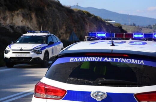 Δολοφονία στη Βοιωτία: 