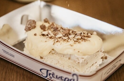 Το αρμενοβίλ της Θεσσαλονίκης είναι σοκ! 