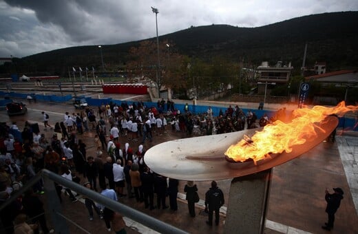 ΑΥΘΕΝΤΙΚΟΣ ΜΑΡΑΘΩΝΙΟΣ ΑΘΗΝΑΣ ΤΕΛΕΤΗ ΑΦΗΣ