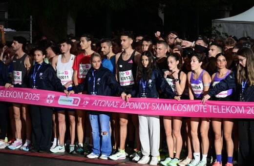 ΑΥΘΕΝΤΙΚΟΣ ΜΑΡΑΘΩΝΙΟΣ ΑΘΗΝΑΣ