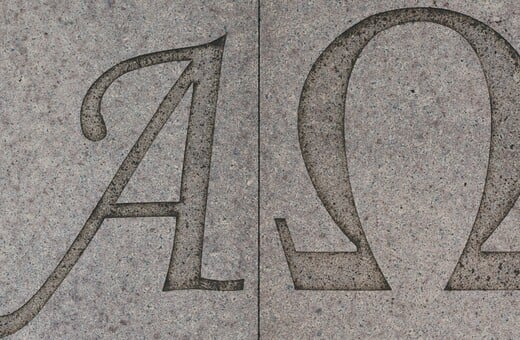 ΕΛΛΗΝΙΚΗ ΓΛΩΣΣΑ ΜΠΑΜΠΙΝΙΩΤΗΣ