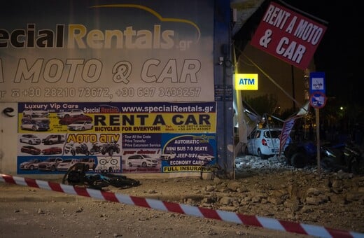 ΧΑΝΙΑ ΜΠΑΛΚΟΝΙ