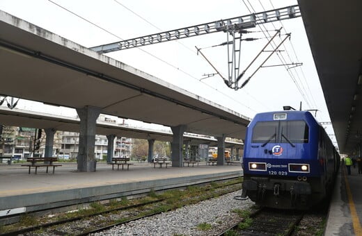 HELLENIC TRAIN ΤΡΕΝΟ