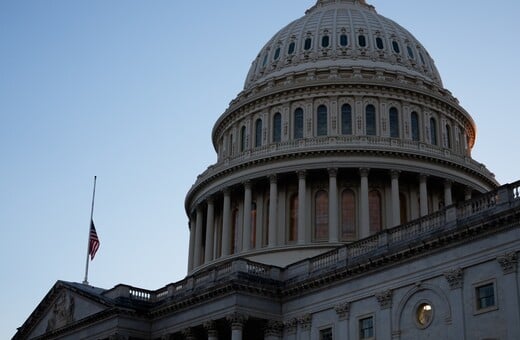 ΗΠΑ SHUTDOWN ΚΟΓΚΡΕΣΟ