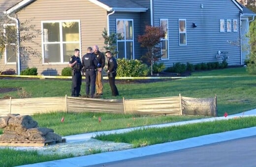 ΗΠΑ: Μητέρα τεσσάρων παιδιών έπεσε νεκρή από πυροβολισμό αφού πήγε να καθαρίσει το λάθος σπίτι