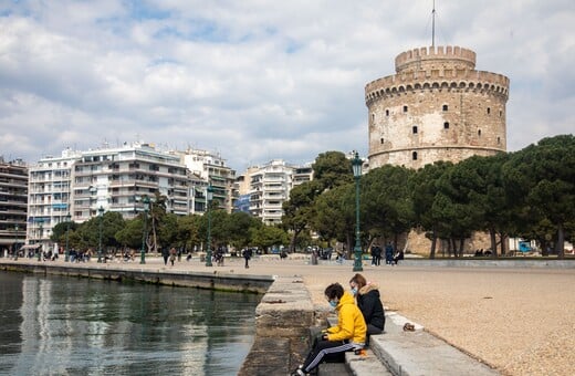 ΛΕΥΚΟΣ ΠΥΡΓΟΣ ΘΕΣΣΑΛΟΝΙΚΗ