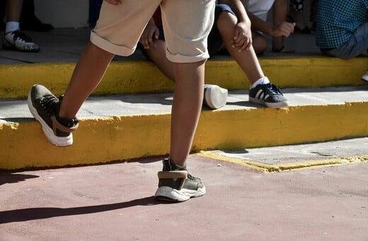 Κάτω Αχαΐα: 13χρονος κατέρρευσε σε σχολείο μετά από χρήση κάνναβης