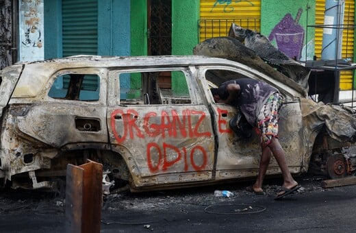 ΡΙΟ ΝΤΕ ΤΖΑΝΕΙΡΟ ΟΠΛΑ ΗΠΑ ΒΡΑΖΙΛΙΑ