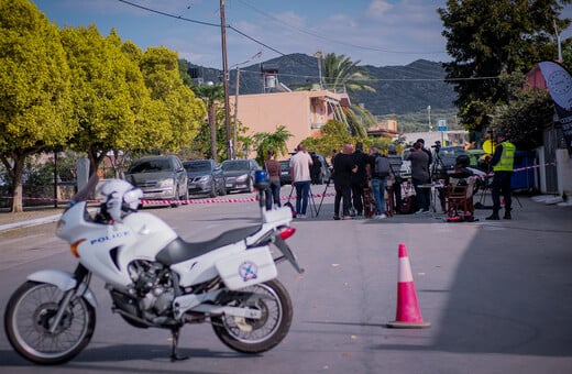 Βορίζια: Προφυλακιστέα τα τρία αδέρφια της οικογένειας Φραγκιαδάκη 