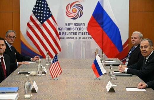 ΜΑΡΚΟ ΡΟΥΜΠΙΟ ΣΕΡΓΚΕΪ ΛΑΒΡΟΦ