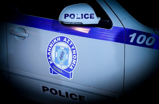 ΓΛΥΦΑΔΑ ΕΠΙΘΕΣΗ ΑΣΤΥΝΟΜΙΑ