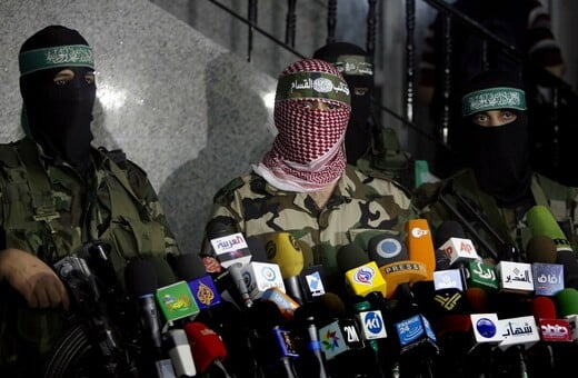 ΧΑΜΑΣ ΙΣΡΑΗΛ ΓΑΖΑ