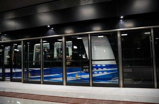 ΜΕΤΡΟ ΘΕΣΣΑΛΟΝΙΚΗΣ