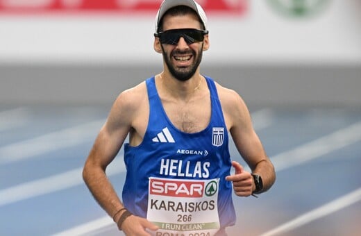 ΜΑΡΑΘΩΝΙΟΣ ΠΑΝΑΓΙΩΤΗΣ ΚΑΡΑΪΣΚΟΣ