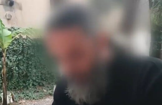 Στη δημοσιότητα οι διάλογοι του ρασοφόρου με την αρχηγό του κυκλώματος ναρκωτικών