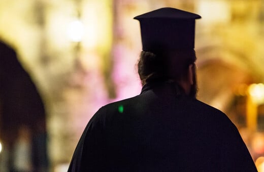 ΙΕΡΕΑΣ ΡΟΔΟΣ ΝΑΡΚΩΤΙΚΑ