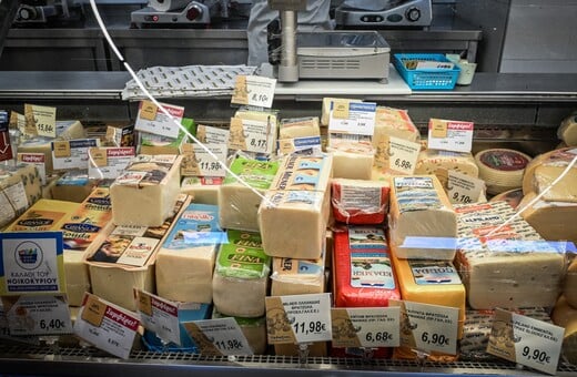 ΤΥΡΙΑ ΤΟΥΡΚΟΙ ΕΛΛΑΔΑ ΠΛΗΘΩΡΙΣΜΟΣ